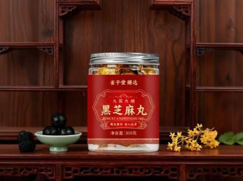 芝麻粒能赠送给好友吗
