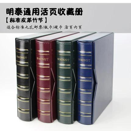 即将预约的纪念币图标