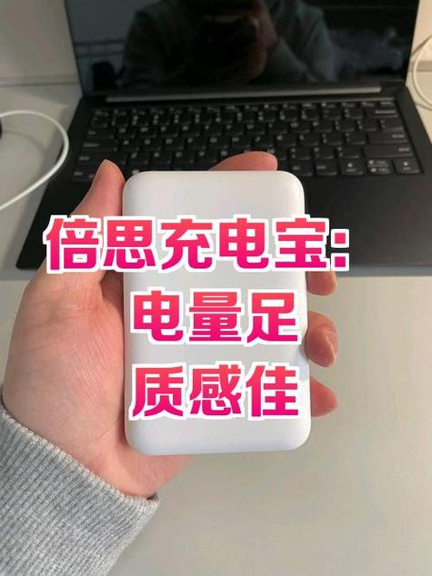 充电宝充不满电就用可以吗