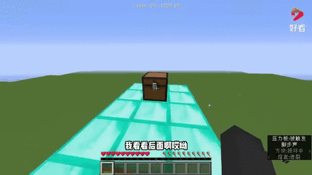 我的世界魔力池多久能灌满