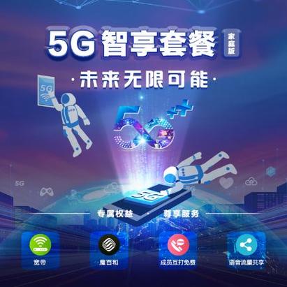银行卡补卡后转账到旧卡卡号