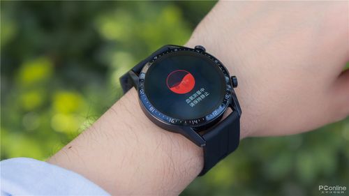 华为gt2熄屏表盘添加截图
