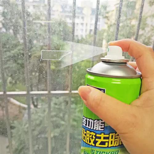透明胶痕迹用什么清洗