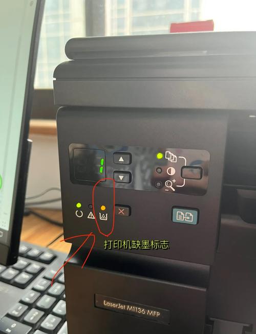 打印机缺墨图标