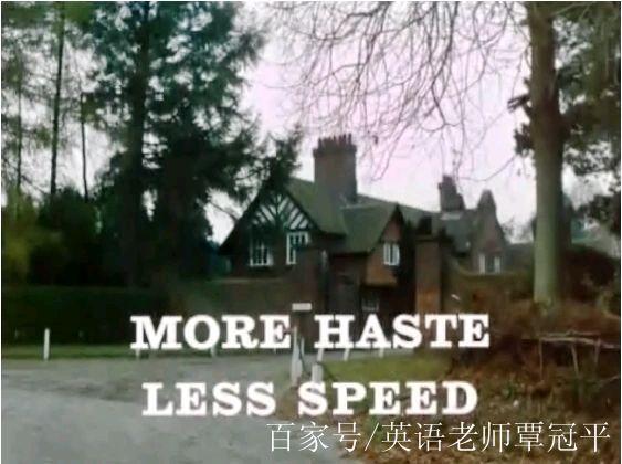 More haste, less speed.