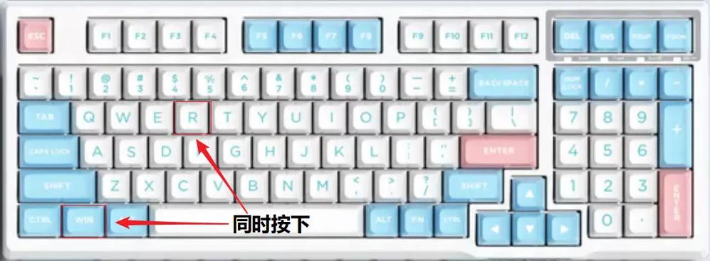 win11如何恢复到上一次更新
