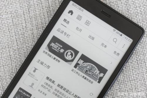 追书库
