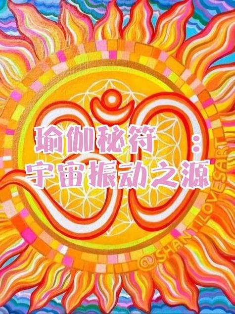 宇宙本质是振动的能量缩略图