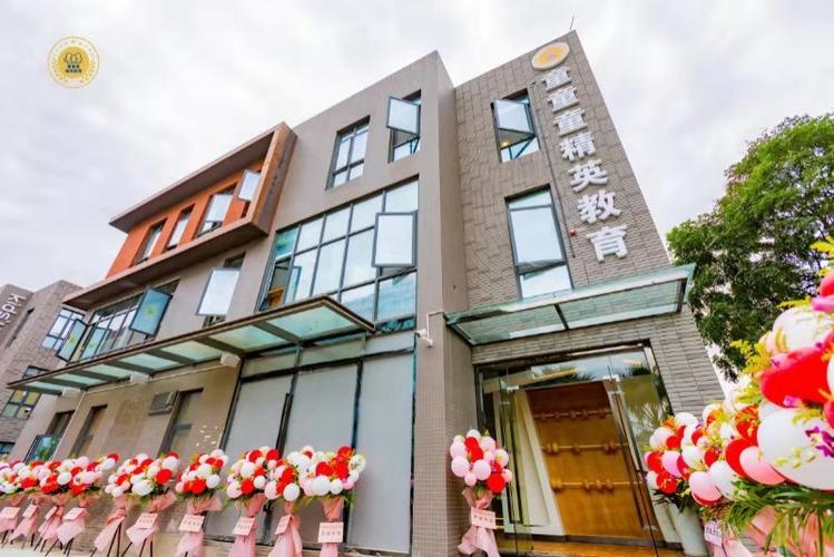 童童童精英教育怎么样