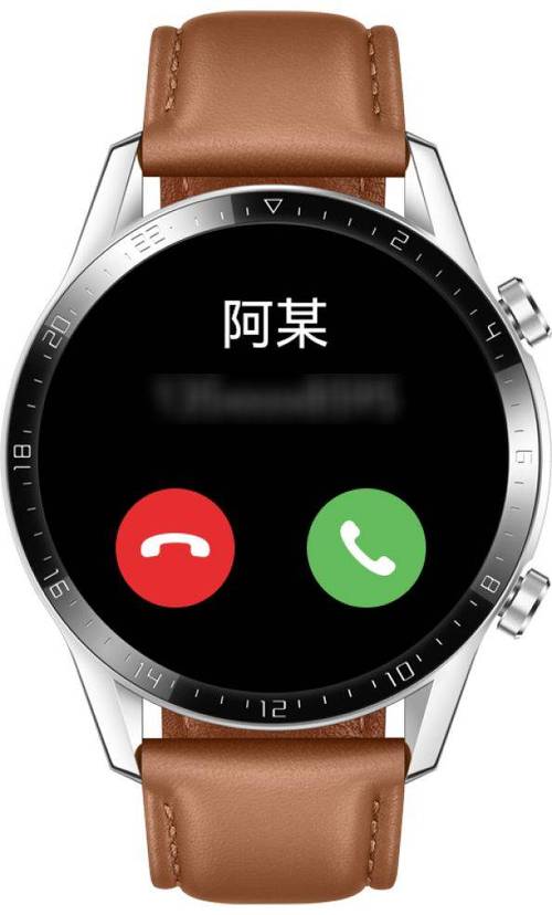 华为手机找手表功能在哪里图标