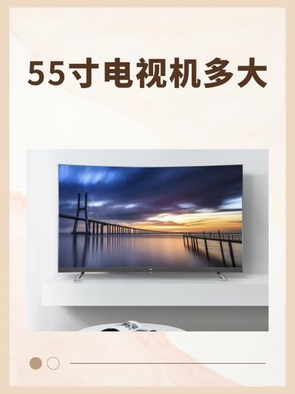 55寸液晶屏价格表缩略图