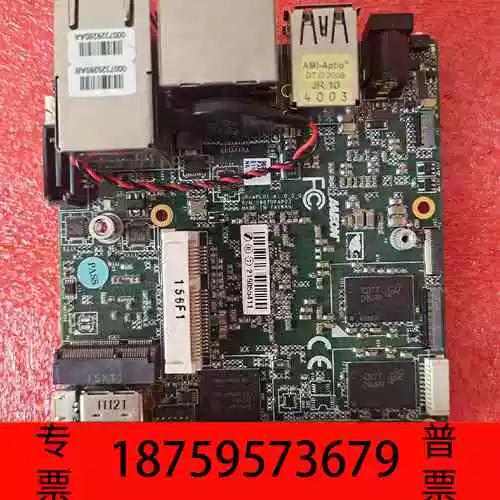 最便宜的x86开发版截图