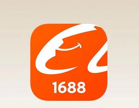 1688增值服务在那里取消图标