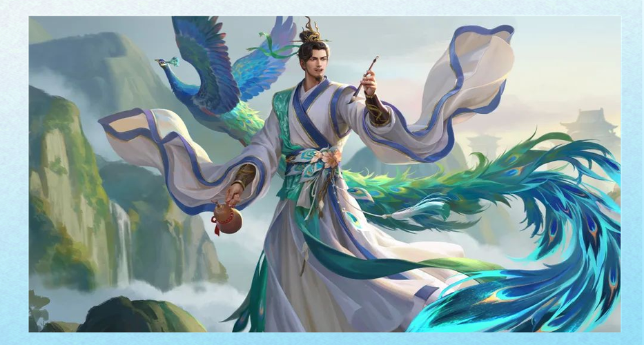 杨修技能介绍图标