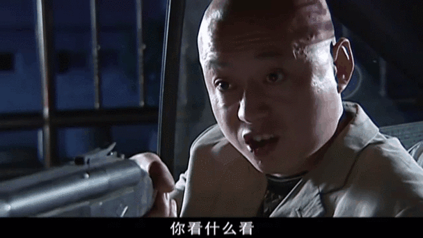 从哪能看征服