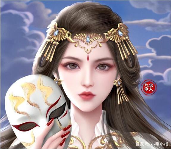 万古大帝女主角介绍
