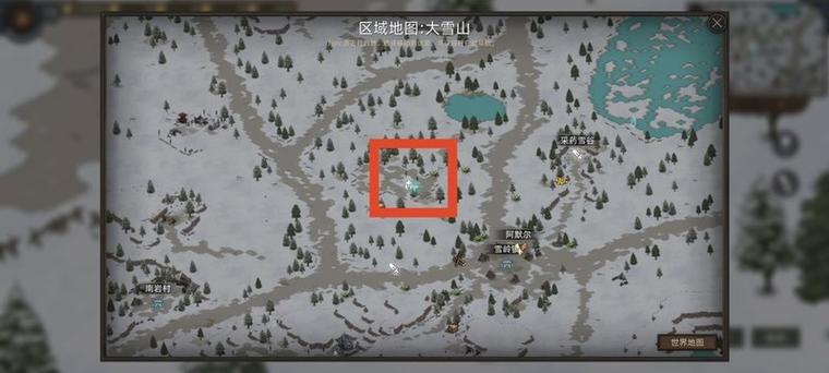 微信游戏部落军团攻略