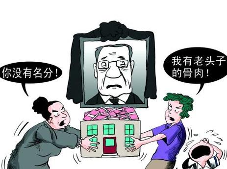 公序良知还是公序良俗