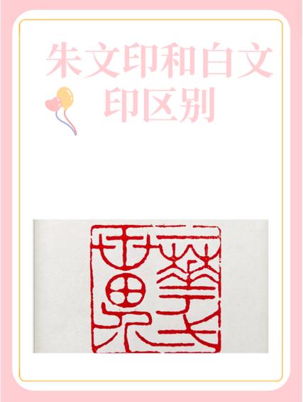 疤掉了白色的印子