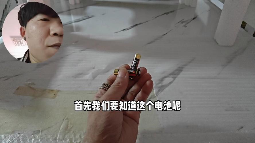 小电子电池没电了怎么让有电
