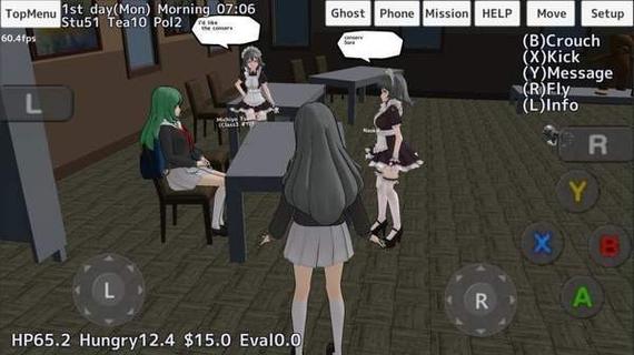 女生捕捉学院手游安卓版缩略图
