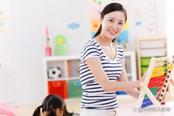 公立幼师和私立幼师的区别