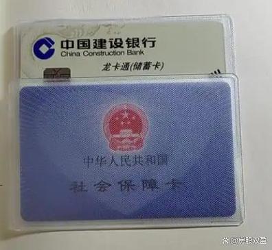 银行卡丢失补卡要钱吗缩略图