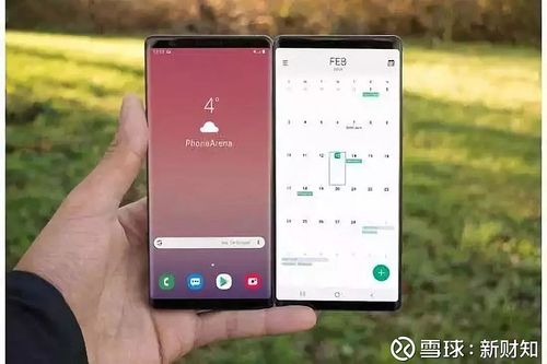 注销三星账户的步骤