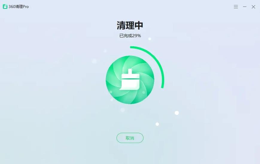 苹果设置的小红点如何消除
