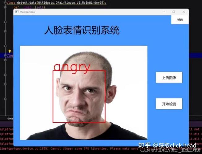 苹果的人脸表情怎么弄截图