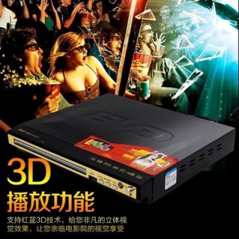 vcd机改装dvd教程截图