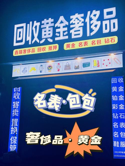 代收点和菜鸟驿站的区别图标