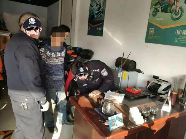 全销赃地点在哪里