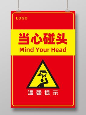 电瓶车充满电有一格红色截图