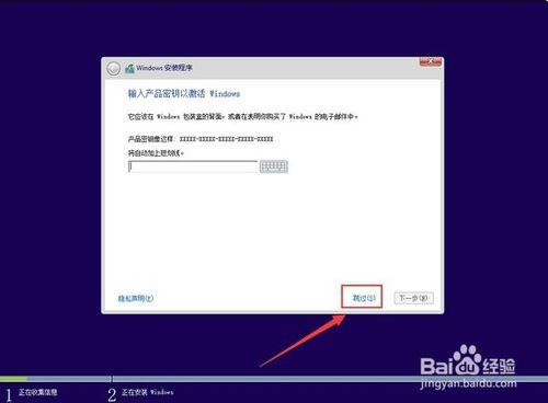 iphone工程模式代码