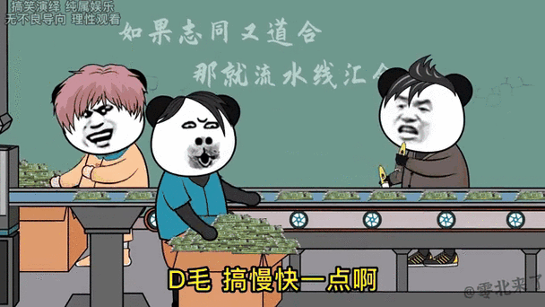 gif存着为什么不动