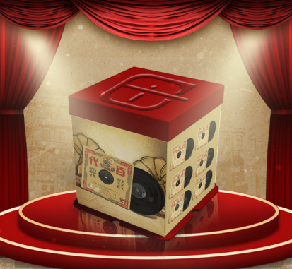 iBOX官网下载