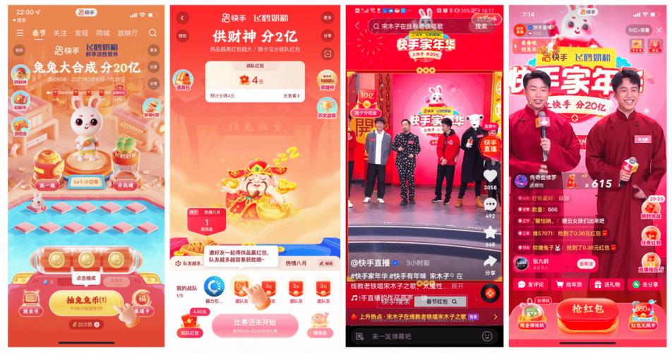 合成大牛红包版游戏截图