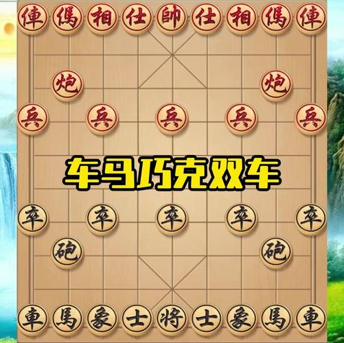 三军保驾怎么破