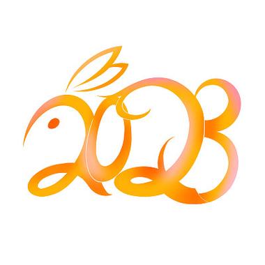 “兔”打一数字