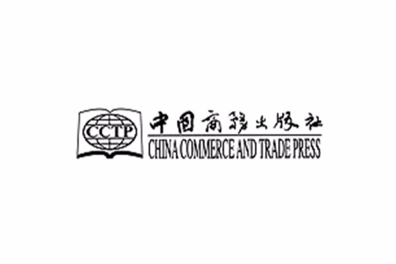 中国出版社官网入口
