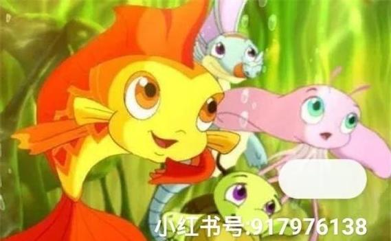 东东开头的动画片