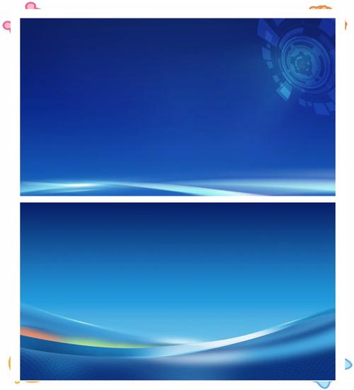 蓝色封面图