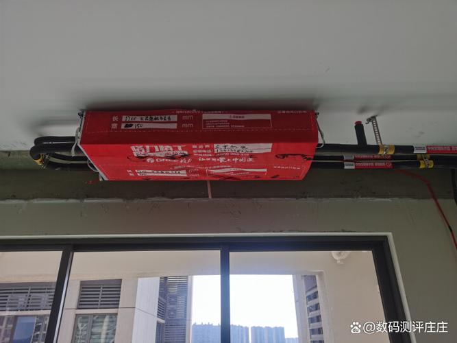 格力风管机解锁图标