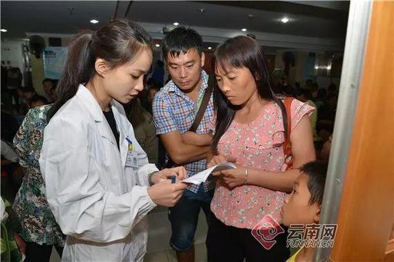 救人白衣小姐姐是传奇