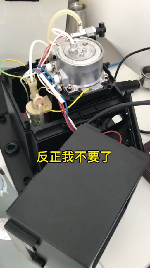 咖啡机拆解维修视频截图