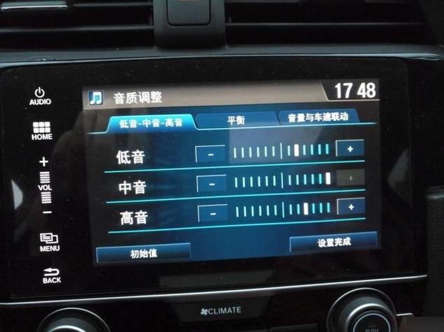 4均衡器最佳效果图图标