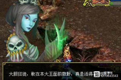 问道白骨精在哪里容易出现