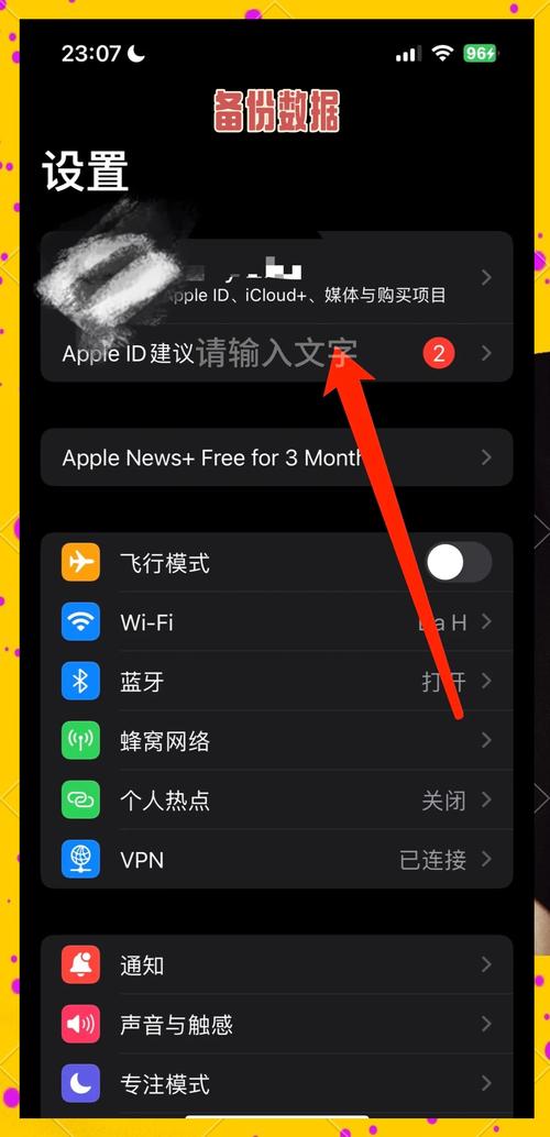苹果删除游戏数据还在吗