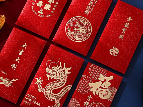 红包拍摄截图
